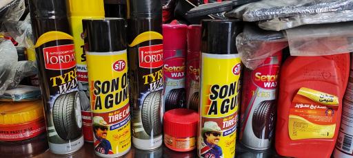 لوازم لوکس خودرو میلاد