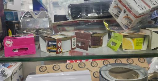 لوازم لوکس خودرو میلاد