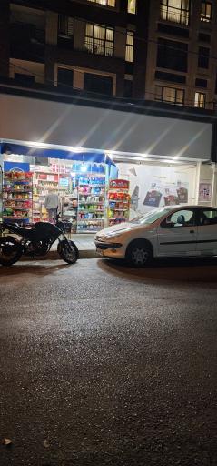 عکس سوپرمارکت و هایپرمارکت نظرلو