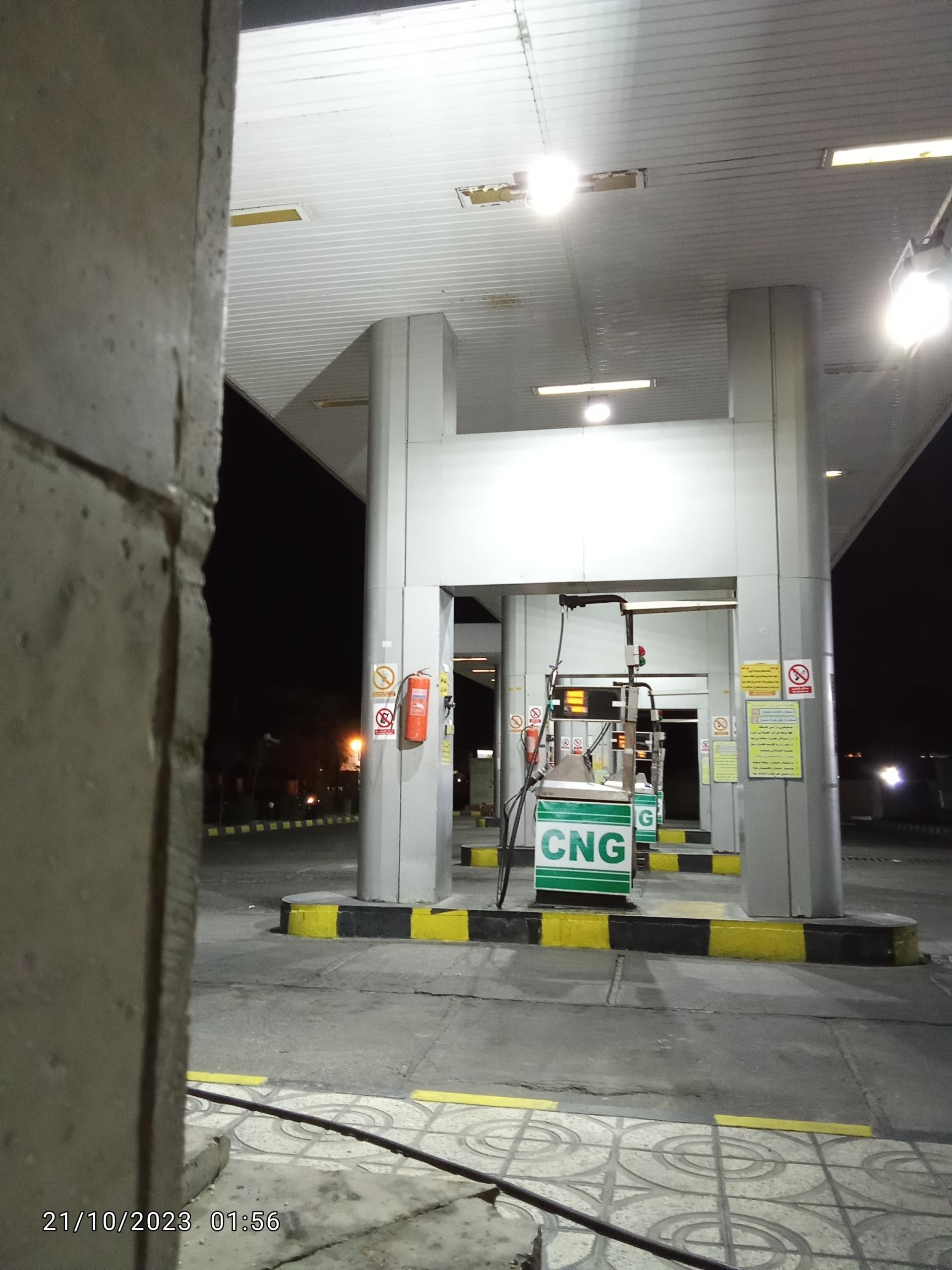 عکس جایگاه گاز طبیعی شهید دوران cng