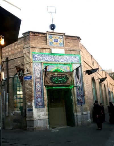 عکس مسجد شیخ عیسی لواسانی