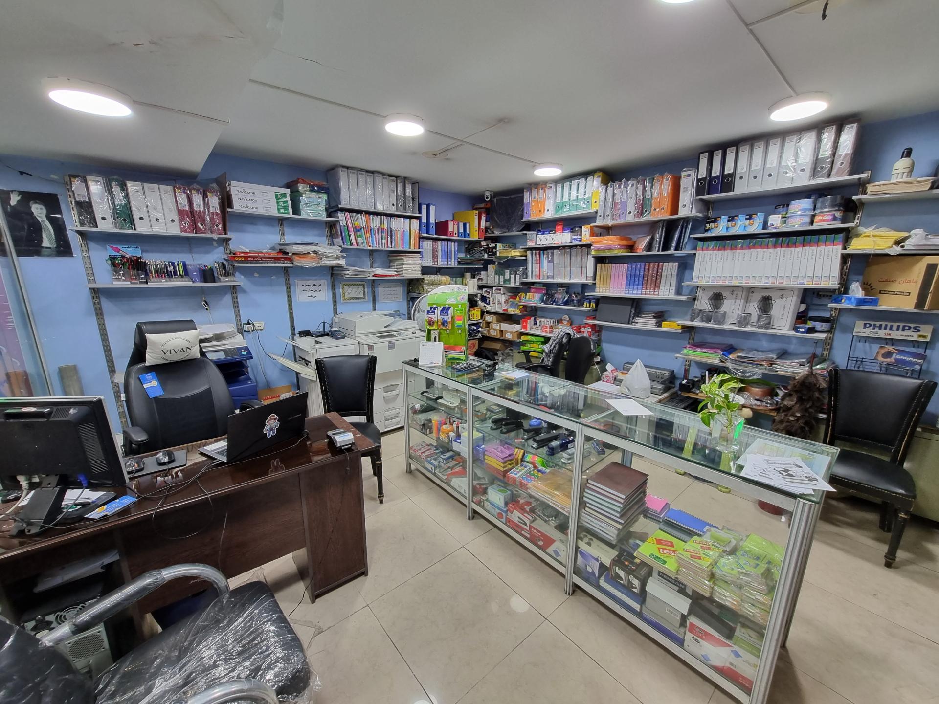 عکس کافی‌نت و فتوکپی رایان پرداز نت