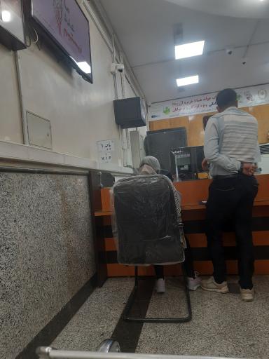 عکس بانک ملی شعبه شهرک واوان