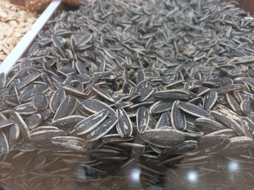 عکس آجیل سرای وصال