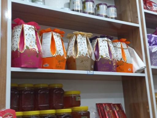 عکس آجیل سرای وصال