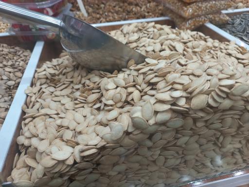 عکس آجیل سرای وصال