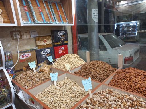 عکس آجیل سرای وصال