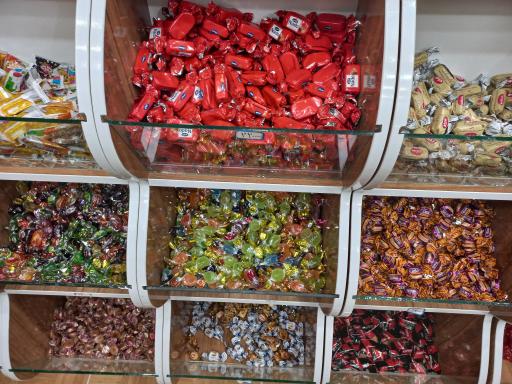 عکس آجیل سرای وصال