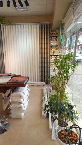 عکس فروشگاه و نمایشگاه پرده سرای اطلس