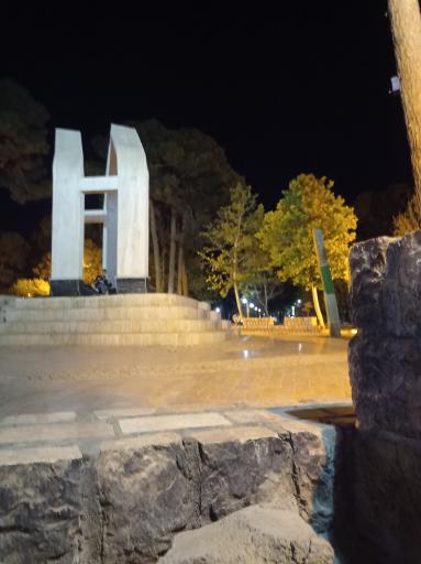 عکس فلکه زند