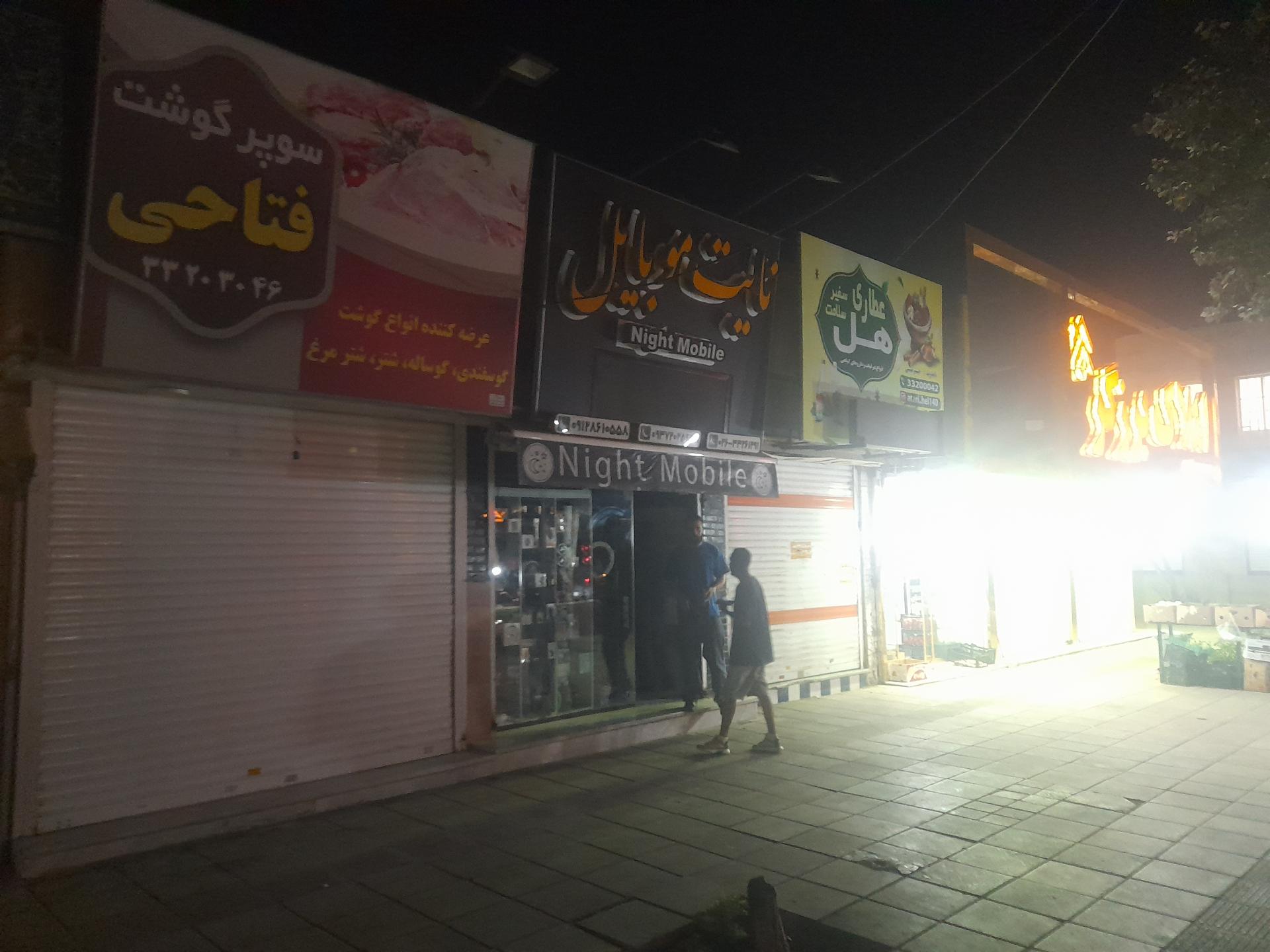 عکس بازارچه قدیم کیانمهر