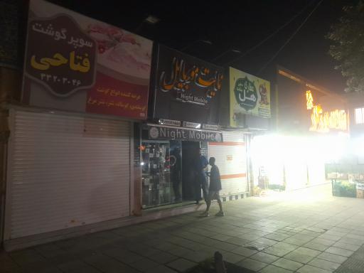 عکس بازارچه قدیم کیانمهر