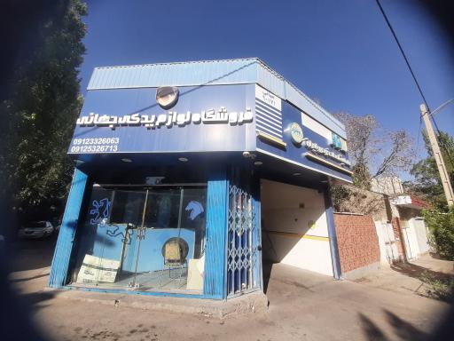 عکس نمایندگی ایران خودرو ۹۰۱۷۱