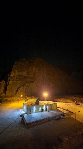 عکس امامزاده عبدالرحمن (امام زاده باد)