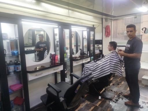 عکس پیرایشگاه آس