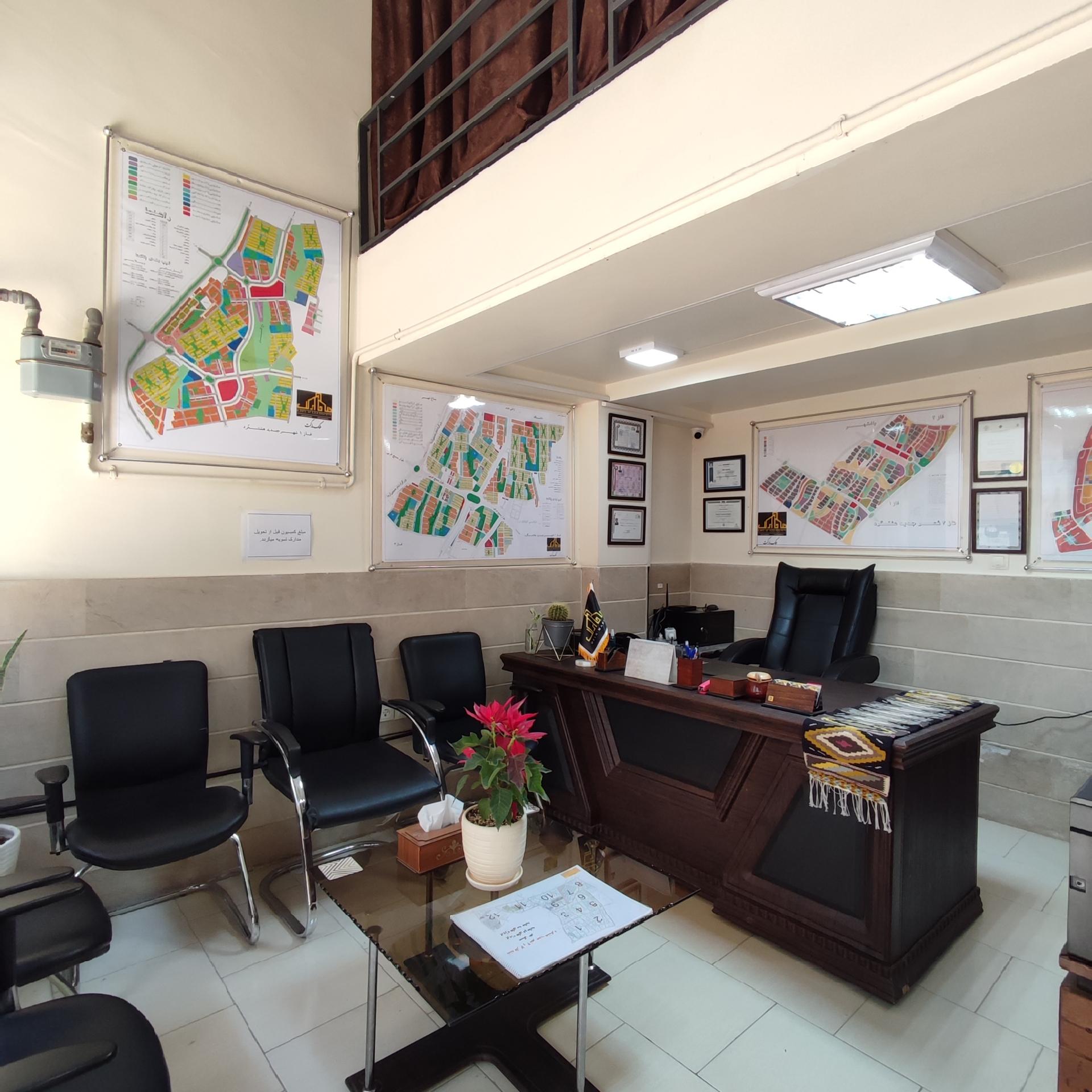 عکس گروه مشاورین ملک مارکت 