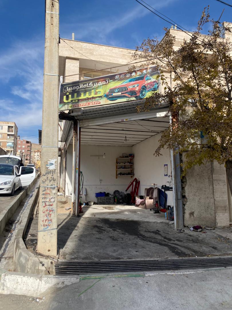 عکس مکانیکی حسین