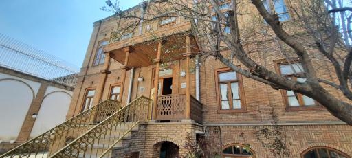 عکس خانه تاریخی ثقه الاسلام