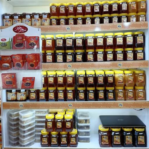 عکس عسل و خشکبار پوکال