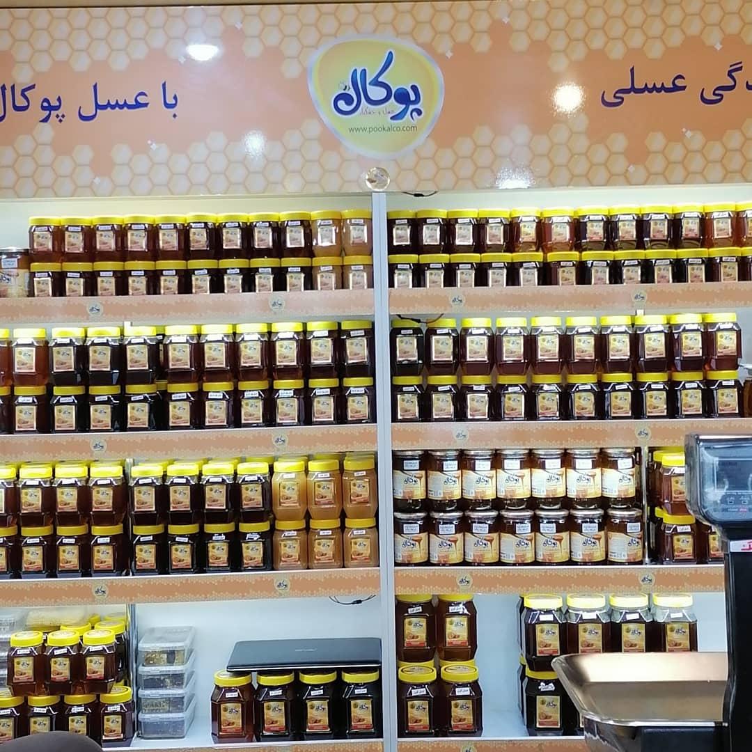 عکس عسل و خشکبار پوکال