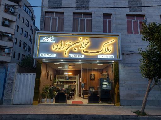 عکس املاک خوانین زاده