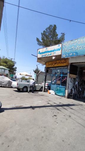 عکس شیشه و قفل اتومبیل