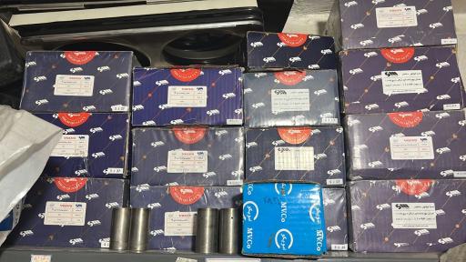 عکس فروشگاه لوازم یدکی خودرو اطلس