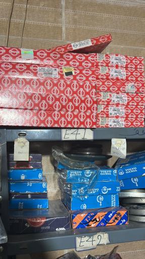 عکس فروشگاه لوازم یدکی خودرو اطلس