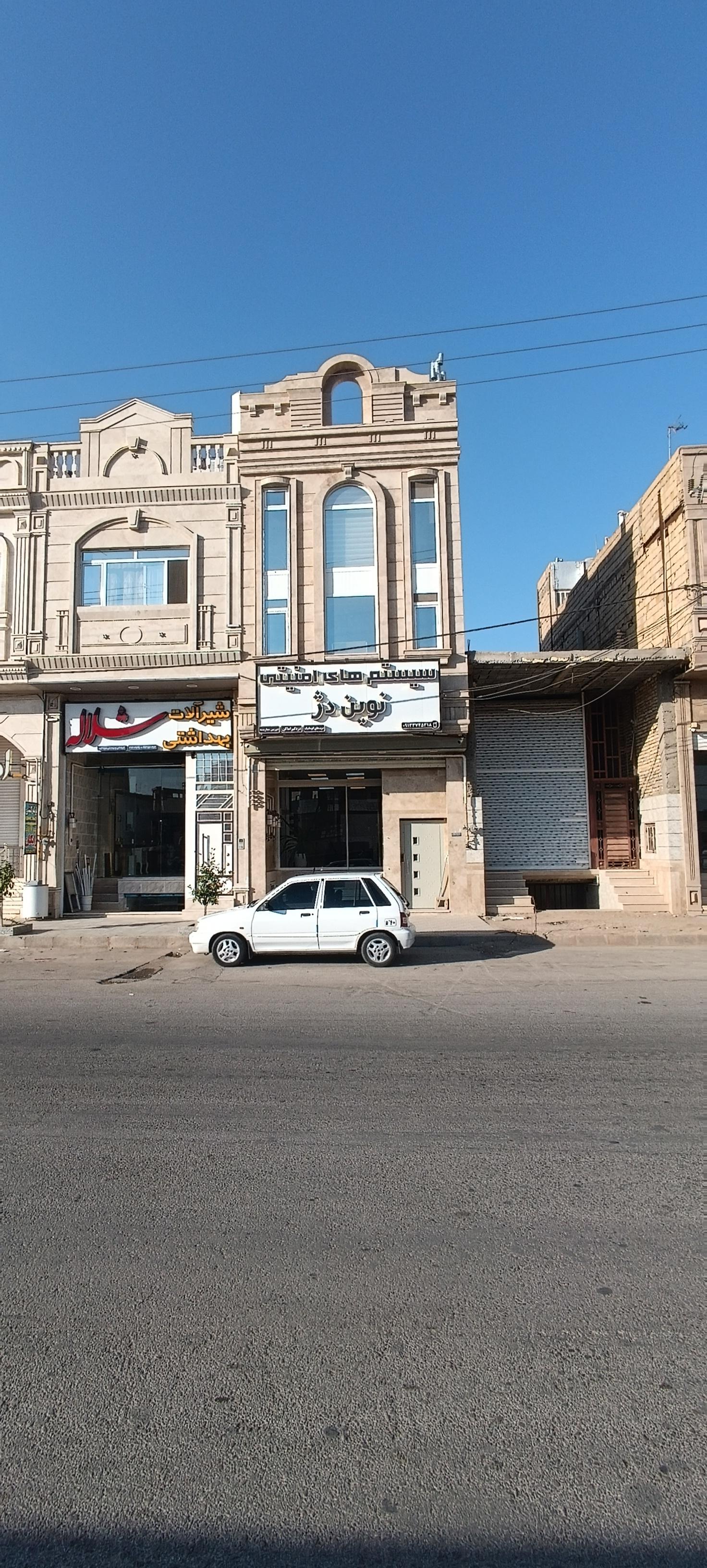 عکس سیستم های امنیتی نوین دژ