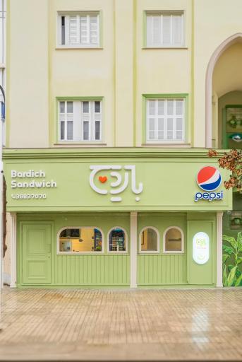 عکس ساندویچ سالم باردیچ