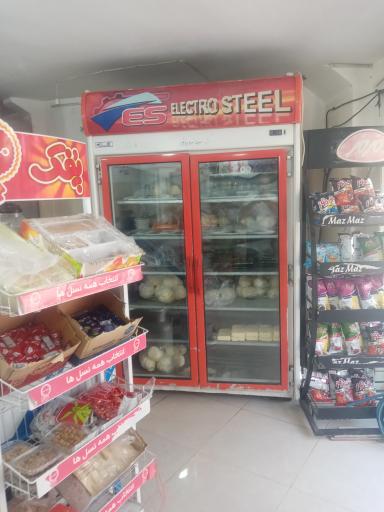 عکس لبنیات تاج 