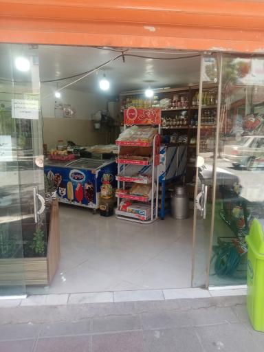 عکس لبنیات تاج 