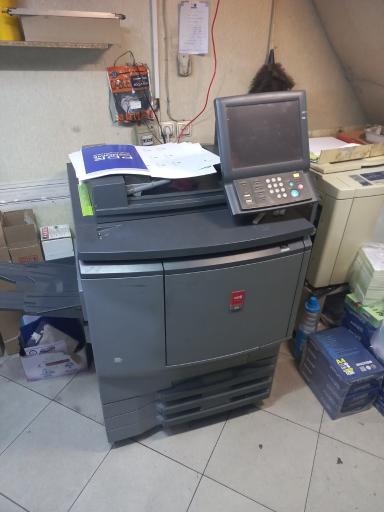 عکس چاپخانه گلستان 