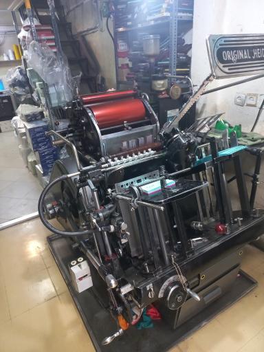 عکس چاپخانه گلستان 