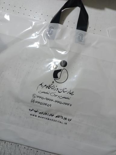 عکس چاپخانه گلستان 