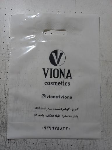 عکس چاپخانه گلستان 