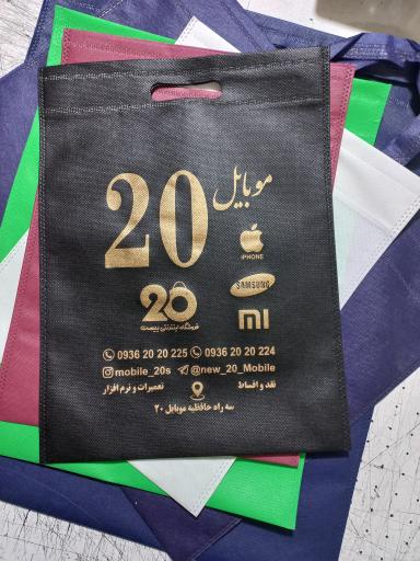 عکس چاپخانه گلستان 