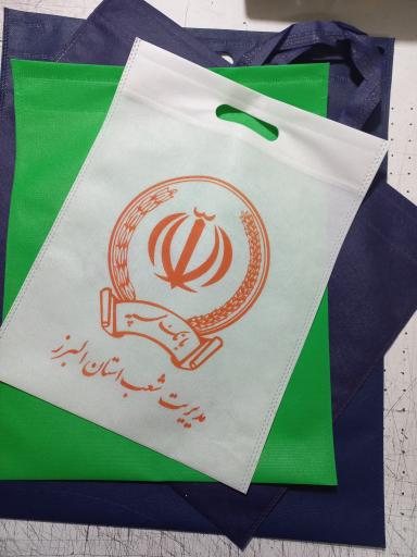 عکس چاپخانه گلستان 