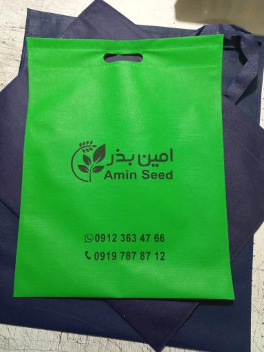 عکس چاپخانه گلستان 