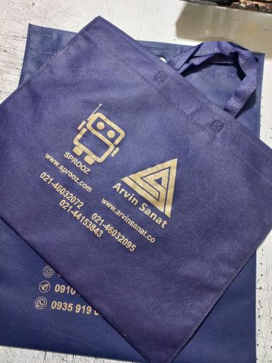 عکس چاپخانه گلستان 