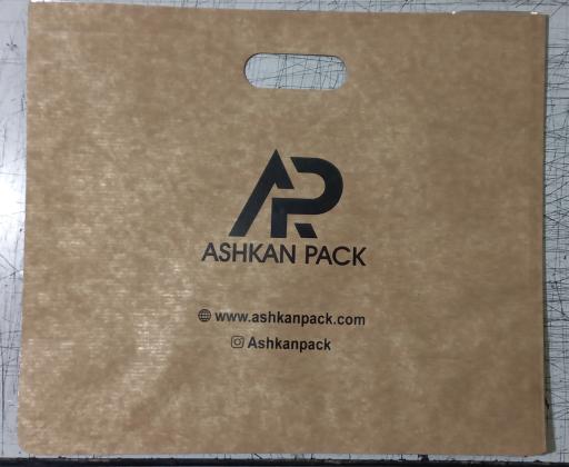 عکس چاپخانه گلستان 