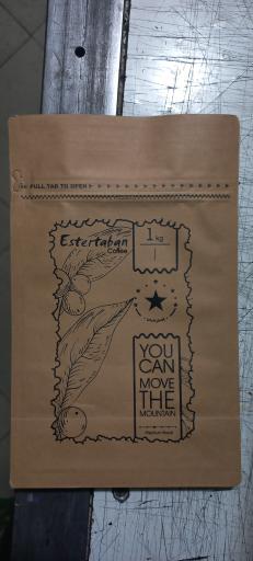 عکس چاپخانه گلستان 