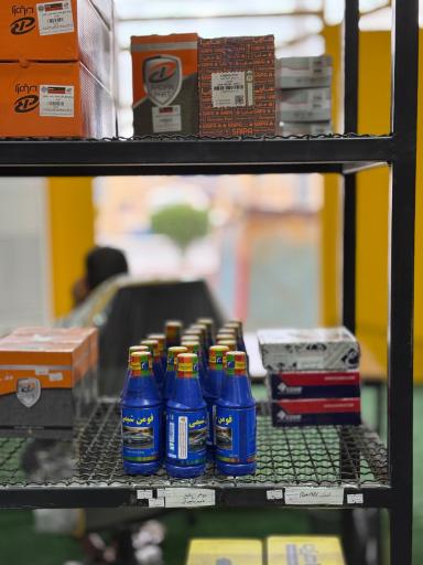 عکس لوازم یدکی خند یدک