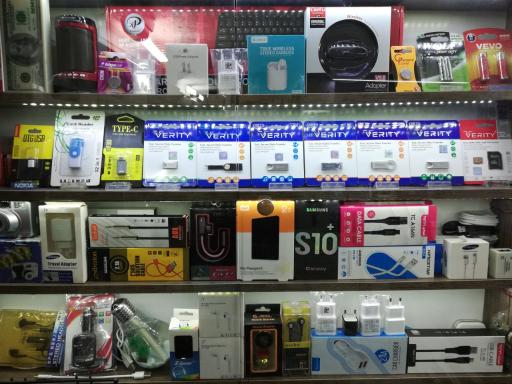 عکس محصولات فرهنگی صبا