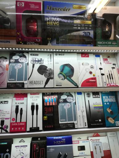 محصولات فرهنگی صبا