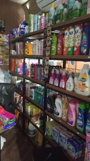 سوپرمارکت ترنم