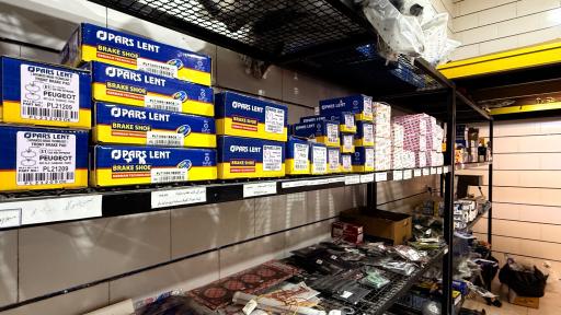 عکس لوازم یدکی خند یدک