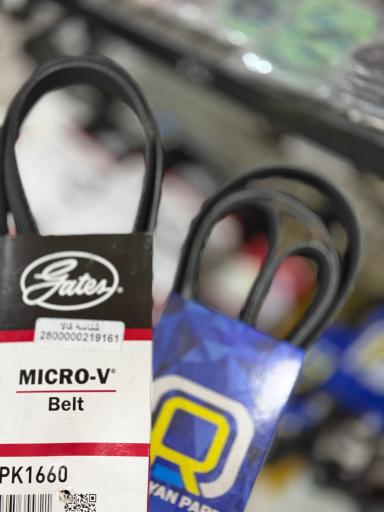 عکس لوازم یدکی خند یدک