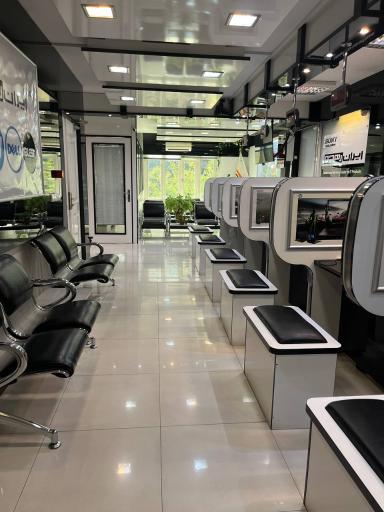 عکس شرکت ایران رهجو