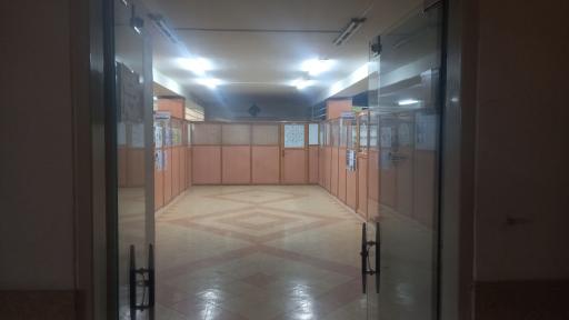 کانون همیاران سلامت روان 